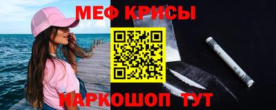 mix Бугуруслан