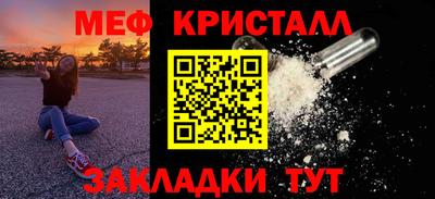 кокс Бузулук