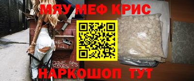 бошки Будённовск