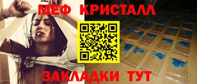 mix Бугуруслан