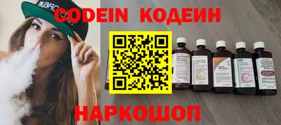 кокс Бузулук