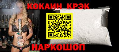 mix Бугуруслан