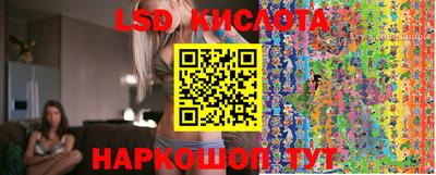 mix Бугуруслан