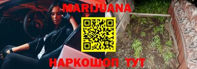 меф Волжский