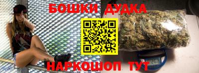 кокс Бузулук
