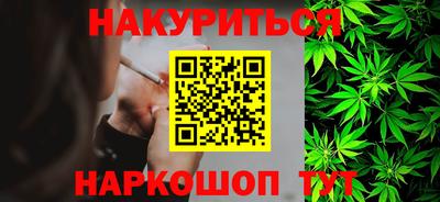 кокс Бузулук
