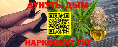 кокс Бузулук