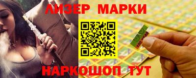 кокс Бузулук