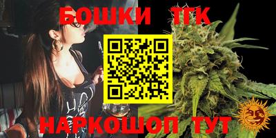кокаин премиум Волжск