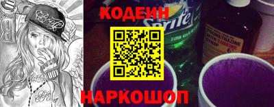 бошки Будённовск