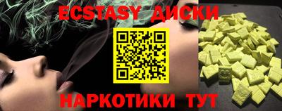 бошки Будённовск
