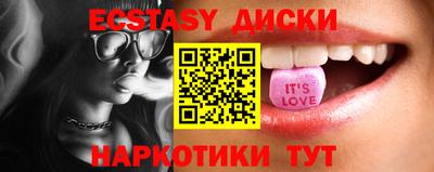 бошки Будённовск