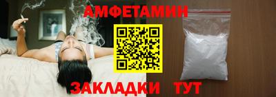 mix Бугуруслан