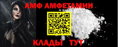 mix Бугуруслан