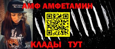 кокс Бузулук