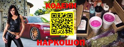 кокс Бузулук
