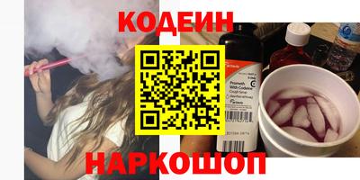 кокс Бузулук
