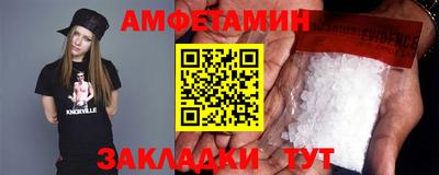 бошки Будённовск