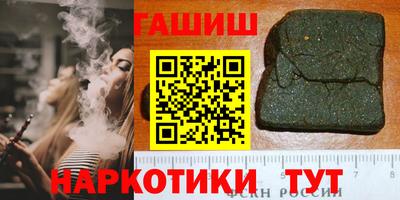 mix Бугуруслан