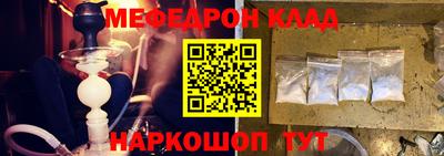mix Бугуруслан