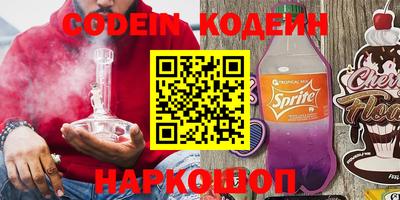 бошки Будённовск