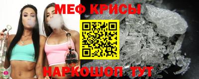 mix Бугуруслан