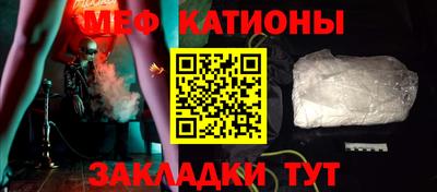 кокс Бузулук